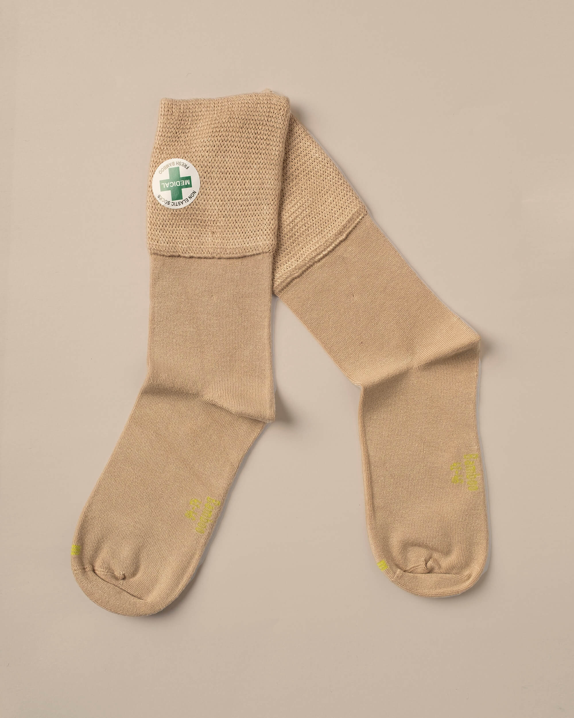 Sand Beige – Flow Sock