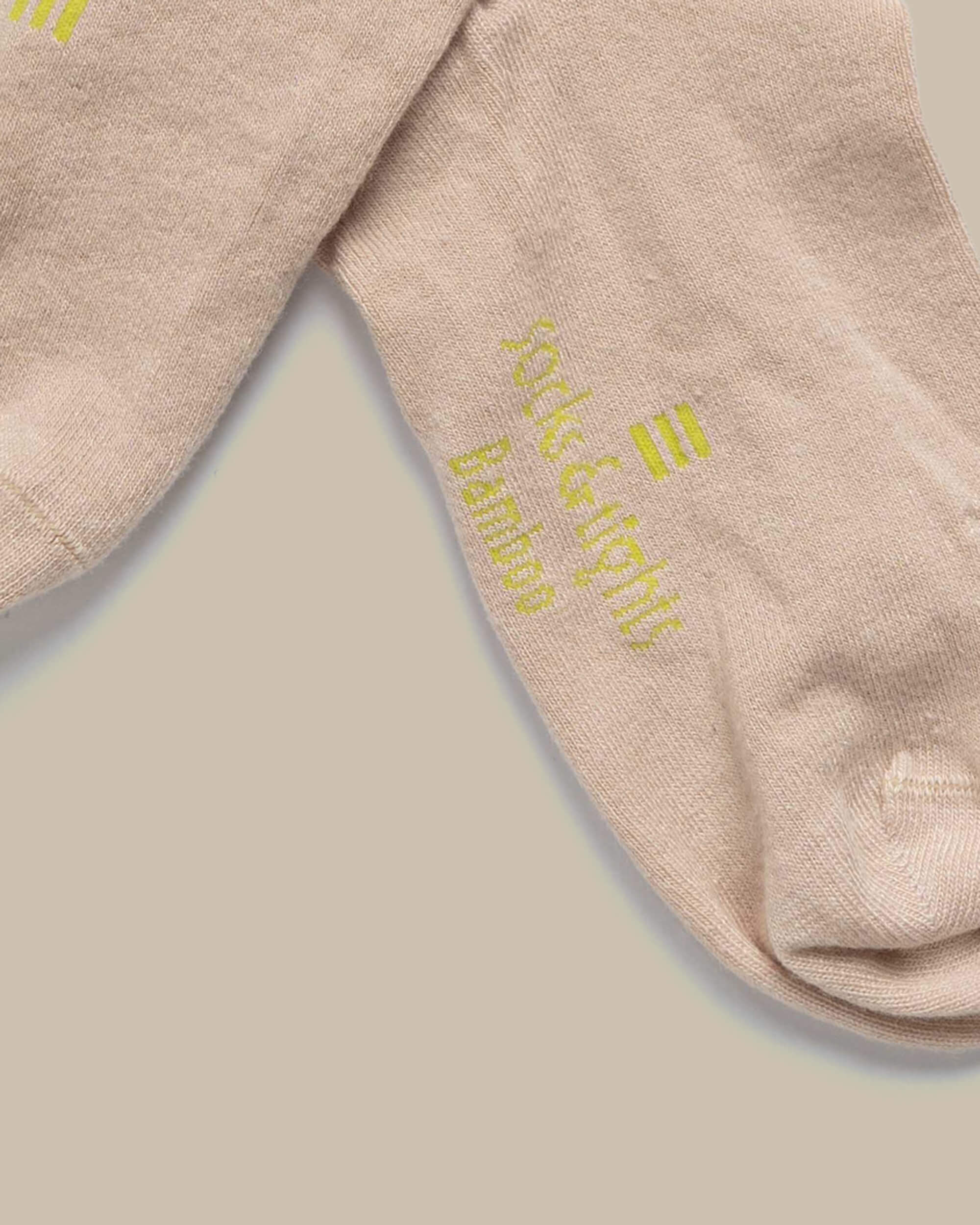 Soft Beige – Quarter